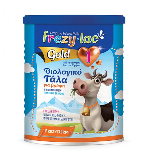 Frezylac Gold 1 Βιολογικό Γάλα σε Σκόνη έως 6 μηνών 400g